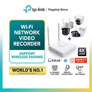 VIGI NVR1108H-W 8 Channel Wi-Fi Network Video Recorder [Support Wireless Pairing with VIGI Wi-Fi Cam