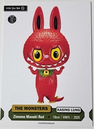 HOW2WORK - HOW2WORK THE MONSTERS SERIES 1 KASING LUNG HW 26/84 Zimomo Maneki Red 集換式卡牌