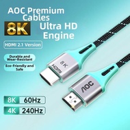 AOC | High Speed 8K 240Hz HDMI Cable For TV Monitor Projector
