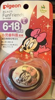 Pigeon FunFriends Minnie Mouse 安撫奶嘴