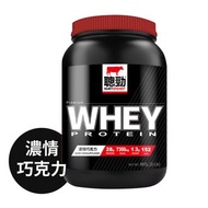 [紅牛] 聰勁即溶乳清蛋白(2磅/罐)(蛋白質、BCAA、肌肉生長)