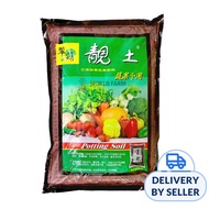 JM Flower Premium Vegetable Potting Soil (6L)