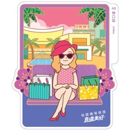 Taoyuan Airport Mrt Station Postcard-A9 Linkou