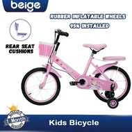 Basikal Kanak-Kanak 3-5 Tahun 12/16inch Removable Training Wheel - Untuk Taman & Sekolah basikal ana