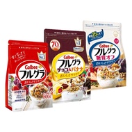 JAPANESE Calbee FRUIT CEREAL