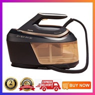 (𝐋𝐀𝐓𝐄𝐒𝐓 𝐌𝐎𝐃𝐄𝐋 𝐏𝐒𝐆𝟔𝟎𝟔𝟒) Philips PerfectCare Steam Generator Iron PSG6064 Seterika Wap