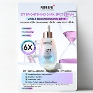 PAPA FEEL Product Card - Color Page 577 Whitening Serum