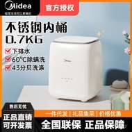 M MNB7VH1E High Temperature Washing Machine Y9LG