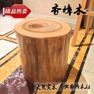 Wholesale Bracket Base Pier Log Camphor Wood Stool Coffee Table Stool Creative Shoe Changing Stool W