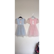 Mother Friyati 07 Oct