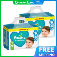 Pampers(แพมเพิร์ส) | ผาออมเดกยโรปยหอแพมเพส รนเบบไดร แบบแถบ ขนาด 6