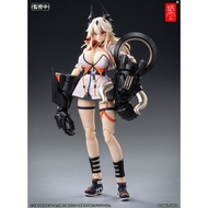 Snail Shell 1/12 Sand House Shikura Action Figure