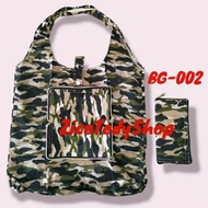 FOLDABLE BUTTON SHOPPING BAG./FOLDING SHOPPING BAG. Code BG-002