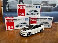 Tomy Tomica TYPE-R(FD2)