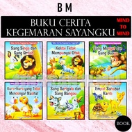 BUKU CERITA KEGEMARAN SAYANGKU PRASEKOLAH KANAK-KANAK TADIKA SUKU KATA NILAI MORAL - MIND TO MIND