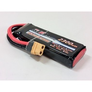 RTF-2S2300H || RTF 2S 7.4V 2300mAh 65C LiPo Battery