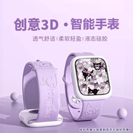 Kuro Kuro Huaqiangbei S9 Ultra 2 Multi-Function Smart Watch for Making Calls and Playing MusicTH99 B