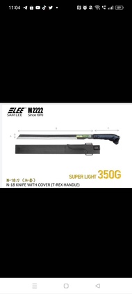 SAMLEE M2222 350G N-18 come with cover
