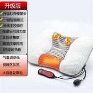 【TikTok】Cervical Pillow Heating Massage Pillow Sleeping Traction Non-Repair Cervical Vertebra Neck Pillow Neck Hump for
