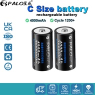 PALO 1.2V Battery C Size 4000mAh Rechargeable Battery Ni-MH Size C Battery for Toys Radio Microphone