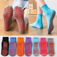 1Pair Women Yoga Cute Elasticity Socks Silicone Non-Slip Floor Socks Cotton Breathable Sport Boy Girl Trampoline Toddler Socks