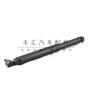 Land Cruiser 4500LC80 Steering Gear Shock Absorber Steering Gear Shock Absorber Land Cruiser LC80 St