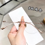 Rimless glasses for women, Korean style, trendy, suitable for astigmatism, natural look, ultra-light