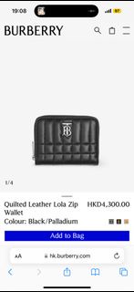 Burberry Quilted Leather Lola Zip Wallet 銀包