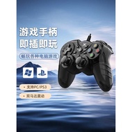 Koten usb pc Version steam Gamepad pc pc Version Monster Hunter Demon Cry Elden Method Live Football