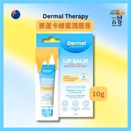 麥蘆卡蜂蜜潤唇膏 10g (平行進口) E744