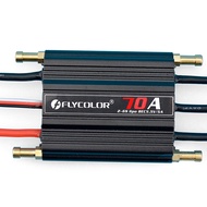 Flycolor 50A/70A/90A/120A/150A Speed Controller ESC สนับสนุน2-6S BEC 5.5V/5A สำหรับรุ่นเรือ RC เรือ
