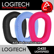 Replacement Headphone Headband Soft Cushion Cover Ear Pads Earpads for G435 G 435 G435 Headphones He