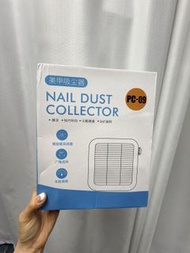 PC-09 Nail Dust Collector 靜音調速美甲打磨吸塵器過濾網吸 力大功率指甲美甲店卸甲粉塵專用 PC09增強調速美甲吸塵器配2張濾網