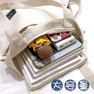 Cram School Boy Portable Counseling Class Bag Cram School Bag Book Bag Elementary School Students Ex