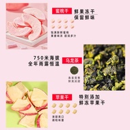 Peach Oolong Tea White Peach Oolong Tea Bag Cold Brew Tea Water Tea Peach Oolong Tea White Peach Ool