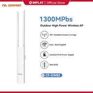 Comfast EW82 1300Mbps Outdoor High Power Wireless AP Dual Band 5.8GHz IP66 Waterproof Access Point