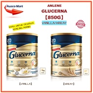ABBOTT GLUCERNA VANILLA/WHEAT 【800G】