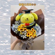 畢業公仔花束🧸💐 ｜布甸狗公仔｜禮物精選｜畢業公仔｜花束｜畢業花束｜畢業花束訂製