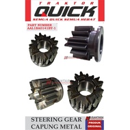 Quick dragonfly tractor steering gear, dragonfly tractor clutch gear, quick tractor spare part,