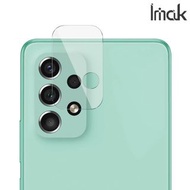 Galaxy A33 5G SM-A3360 Imak 鏡頭防爆保護貼 強化鋼化玻璃貼膜 雙片裝 5740A