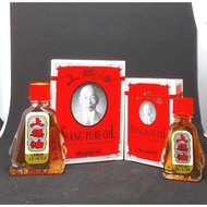 Thai Lan Siang Pure Oil Wind Oil 7cc 6 Bottles - 3cc 12 Bottle