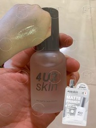 4U2 Skin Matte Skin Primer 霧面妝前乳