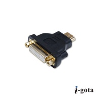 HDMI Male DVI Female Dedicated Adapter DVI Head Cable HDMI Cable Head Signal Two-Way Transmission Ad