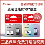 Original Canon PG-87 Black CL-97 Color PIXMA E560 E560R Printer Ink Cartridge