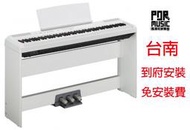 【搖滾玩家樂器】全新 公司貨 YAMAHA P115 數位鋼琴 88鍵 電鋼琴 白色 另有黑色 多樣配件