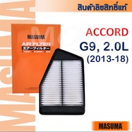 MASUMA Accord G9 2.0L(2013-19) OE:172205D0W00 Air Filter AF0007