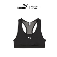 PUMA 4KEEPS Women's Bra