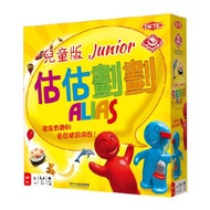 [Board Game Dad] Original Price 890 Estimated Planning Children's Edition Alias Junior Traditional C
