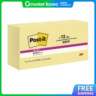 3m Post-It Super Sticky Notes 654-12Sscy Yellow