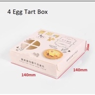 ±15s Egg Tart Box / Portugis Egg Tart Box 蛋挞盒子 15 pieces